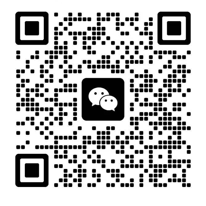 微信二维码